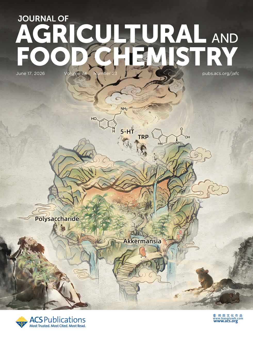 J. Agric. Food Chem. 华南农业大学