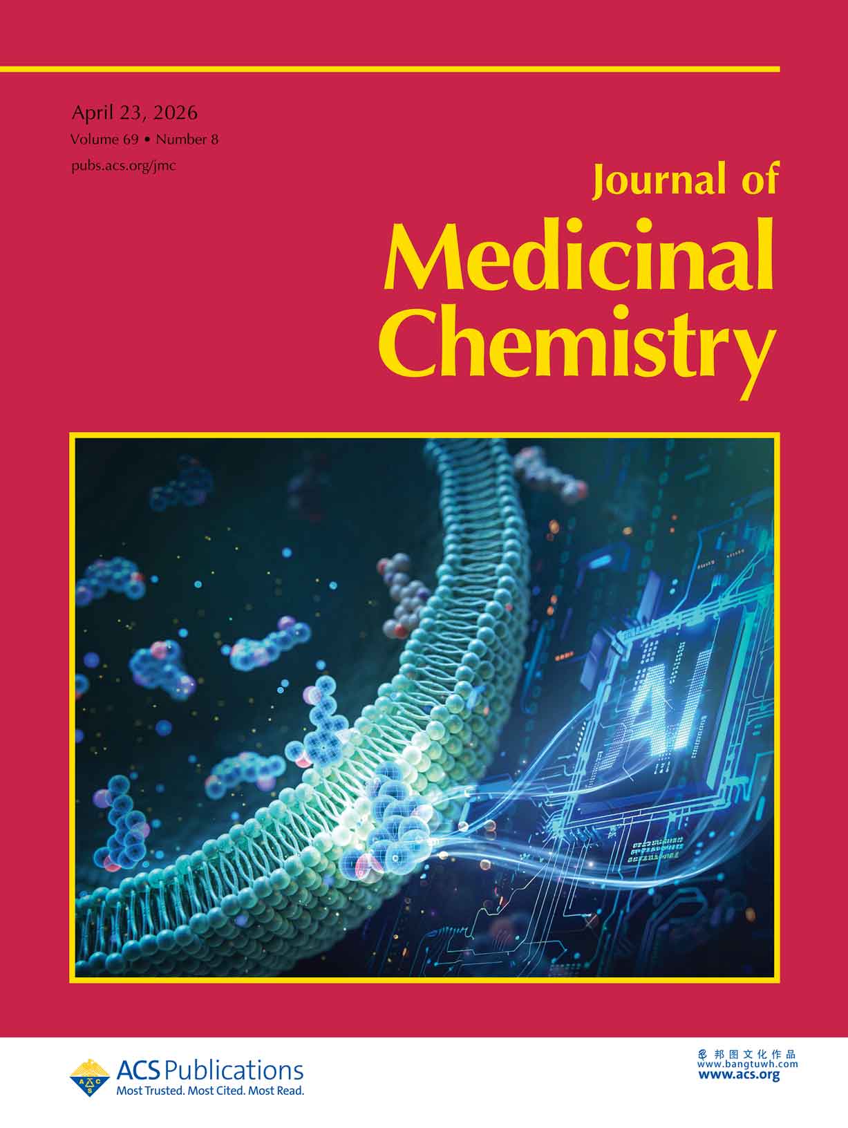 Journal of Medicinal Chemistry 山东大学