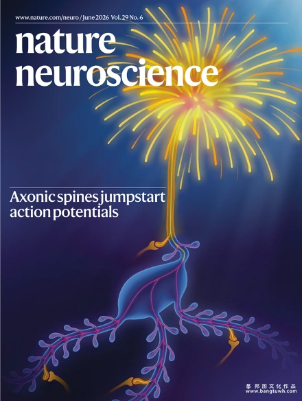nature neuroscience 复旦大学