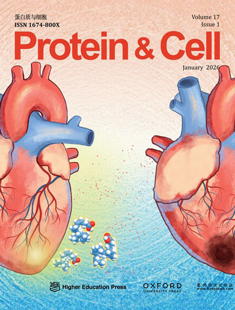 Protein & Cell 浙江大学
